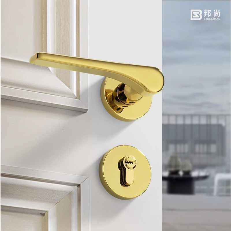 邦尚门锁家用通用型磁吸金色室内卧室分体锁卫生间木门锁静音锁具