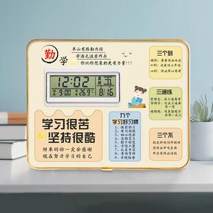 闹钟静音卡通起床专用神器学生早起桌面床头卧室儿童家用闹铃摆件