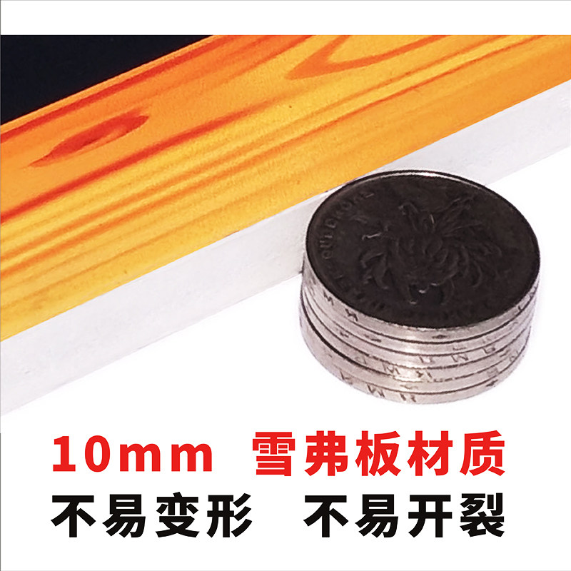 中考倒计时牌励志日历天数教室时间计时创意礼物加油高考提醒挂牌