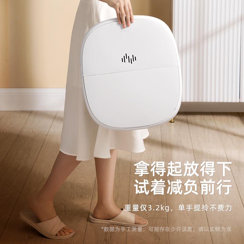 蓓慈小风琴全自动折叠足浴器洗脚盆足浴器加热按摩全自动家用按摩