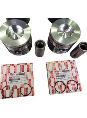 五十铃庆铃100P 600P KV100 KV600发动机缸套组件 四配套原厂配件
