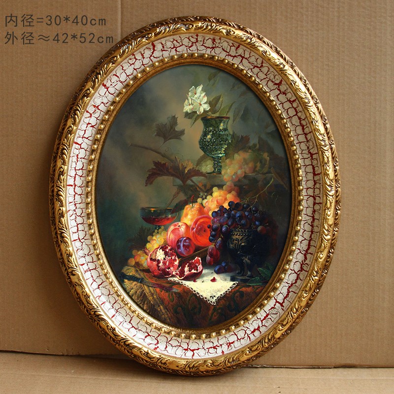 椭圆圆形油画框白色裂纹风景油画装饰画配框外框装裱框宽度7cm