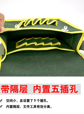 小型工具包帆布加厚斜挎包登高维修微型迷你单肩包便携小号电工包