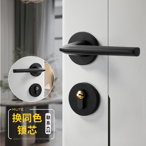 黑色美式卧室门锁家用静音房门锁 磁吸式木门把手分体磁吸门锁铝