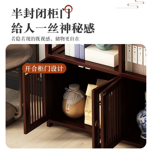 新中式博古架非实木多宝阁客厅茶叶展示柜茶柜置物架紫砂壶摆放架