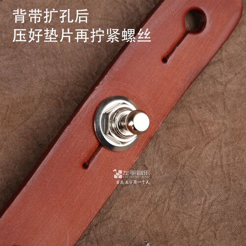 电吉他电贝司民谣木吉他防脱防滑快速拆卸装锁扣背带钉尾钉背带扣