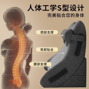 护腰床头靠垫看书靠枕半躺神器床上护颈支撑大靠背孕妇软包玩手机
