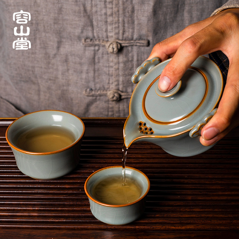 容山堂天青汝窑快客杯汝瓷一壶二杯可携式旅行茶具户外泡茶壶套装