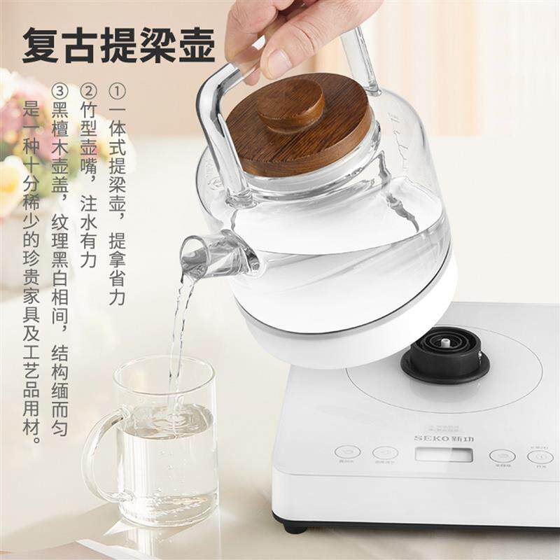 新功全自动上水烧水壶智能电热水壶喝茶泡茶煮茶壶底部上水壶W23