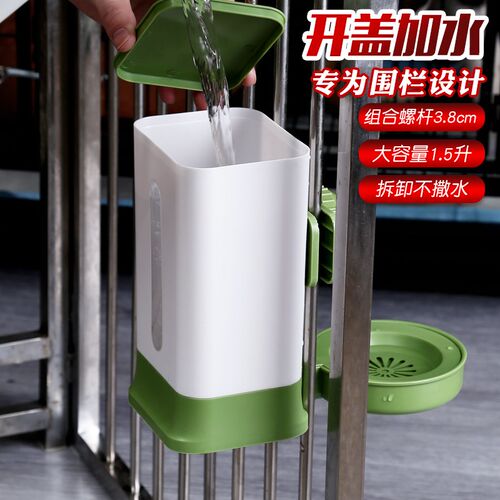 狗饮水器悬挂式水壶围栏方管自动喝水机猫咪宠物挂笼喂水器不湿嘴