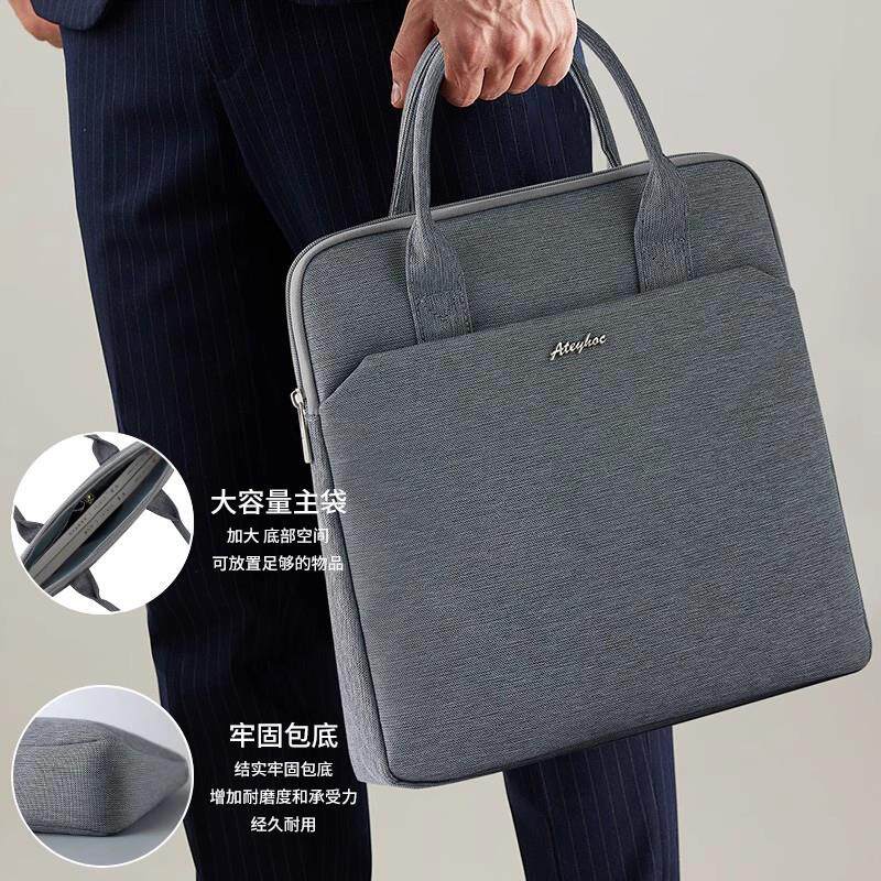 杰利公文包商务男士款手提多功能大容量竖款文件包手拿携带资料会