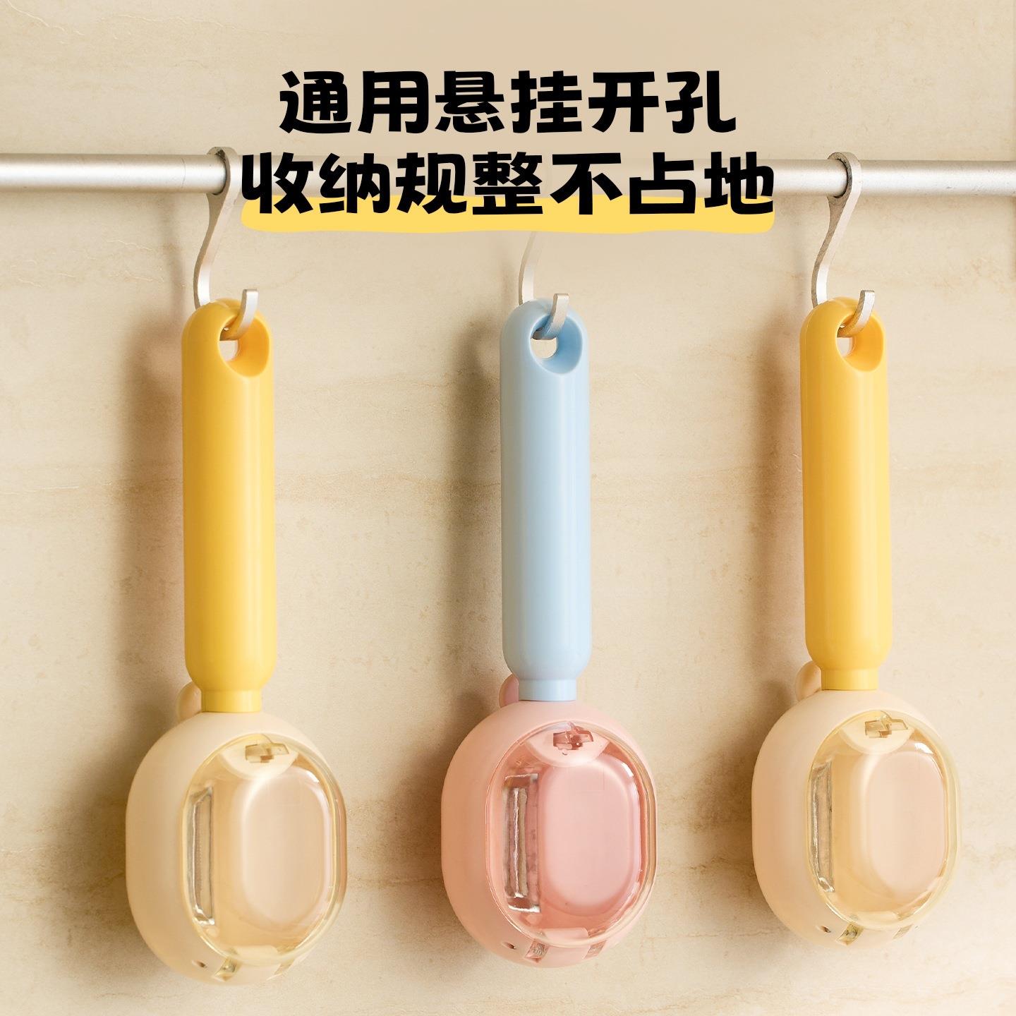 多功能储皮按压削皮刀带收纳仓开孔可视去皮刀厨房家用果皮削皮w