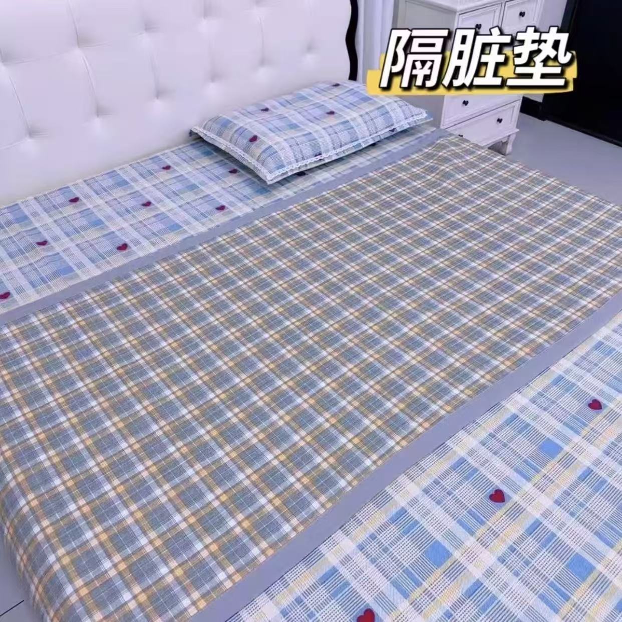 2026四季通用多功能床盖学生宿舍单人床单褥子隔脏垫 沙发飘窗垫w