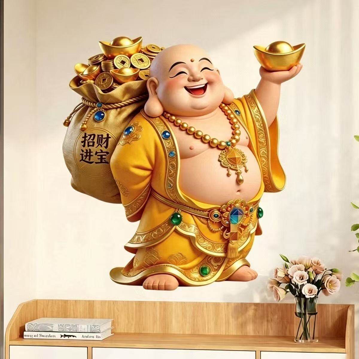 装饰贴画卧室客厅走廊墙面吉祥贴纸ZT