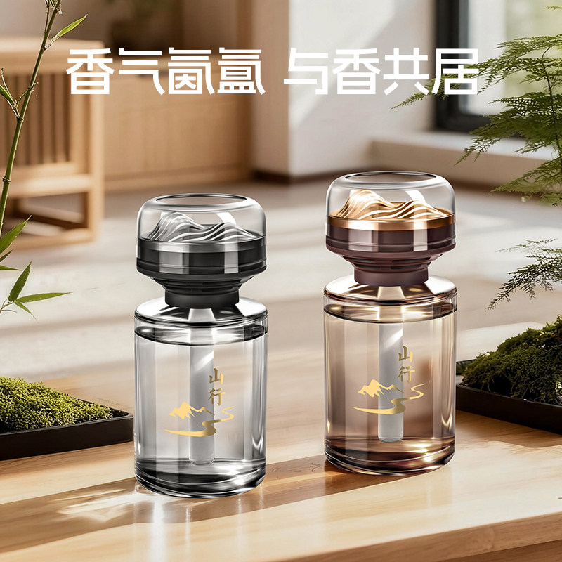 山行新中式车载香薰汽车高级香水