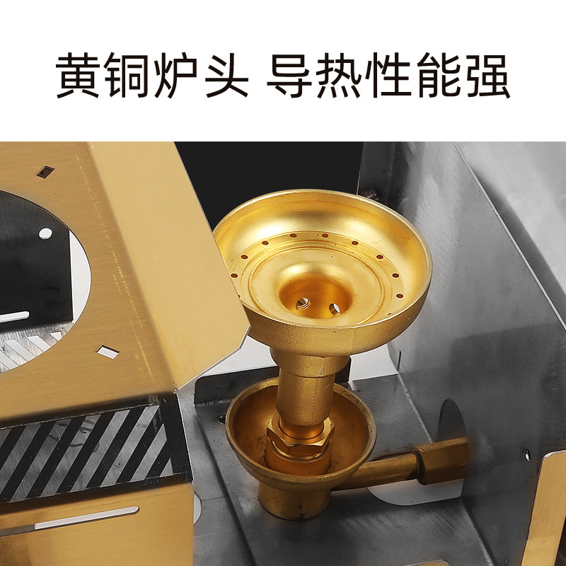 犁火多燃料防风酒精炉 便携式露营气化炉 户外野营炊煮设备