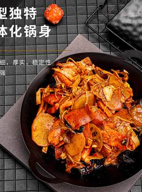 双耳小锅仔小铁锅饭店干锅锅具铸铁平底锅火锅专用锅餐饮商用单锅