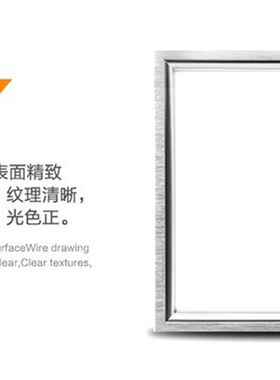 led集成吊顶灯面板灯平板灯铝扣厨房灯卫生间灯300600超薄嵌入式