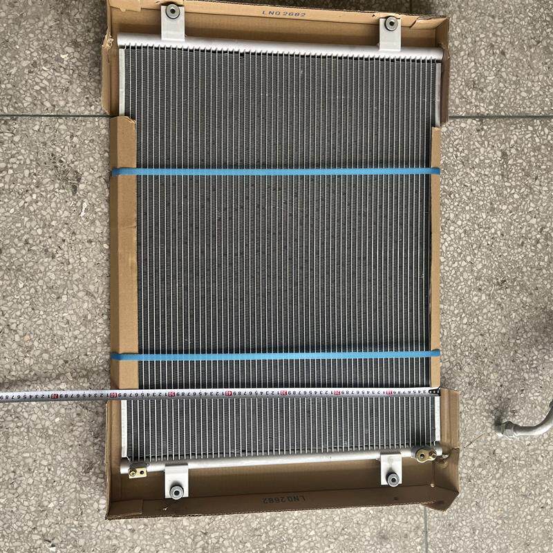 柳工856H/855H/853H/850H/860H/862H铲车装载机空调冷凝器散热器
