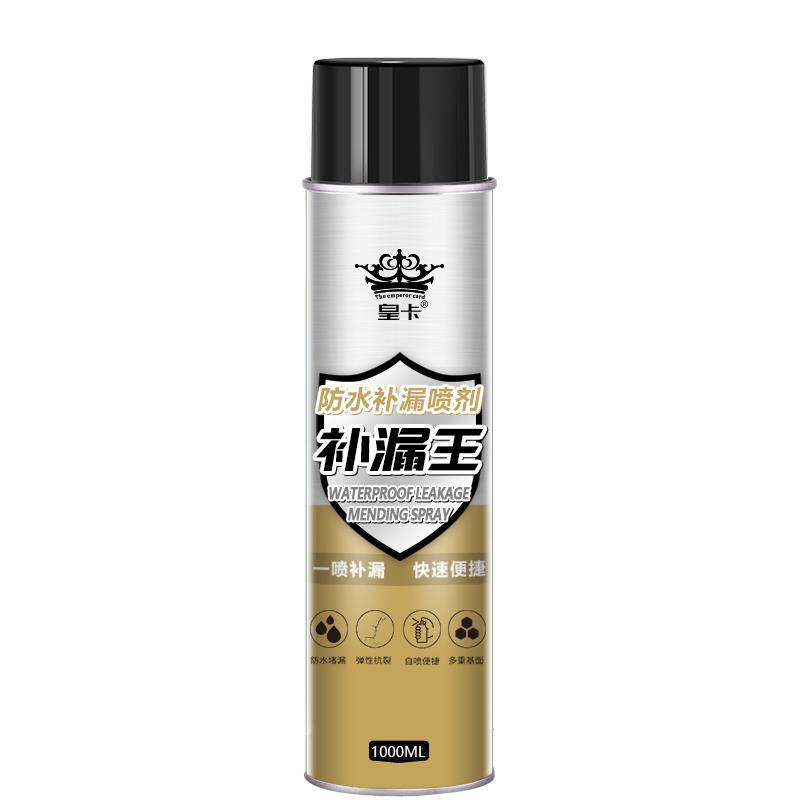 自喷剂填缝胶补漏喷胶浴室屋顶防水补漏胶房顶玻璃房新款漏水修补