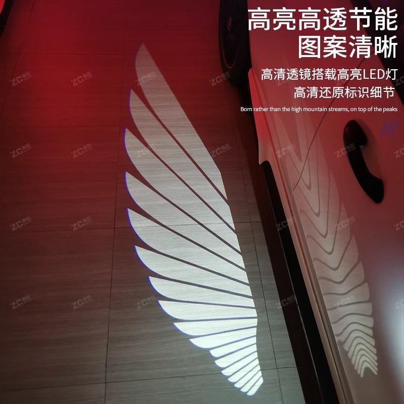 新款超清石英不褪色后视镜打孔通用款式天使之翼迎宾投影灯镭射灯