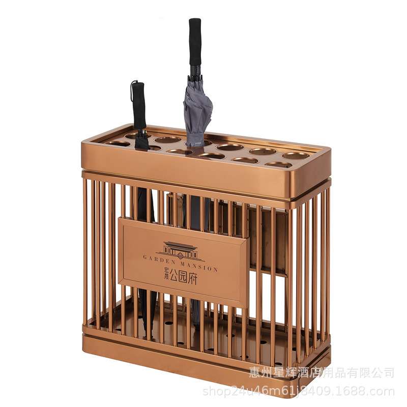 酒店宾馆别墅大堂落地雨伞家用桶玫瑰金收纳雨伞架