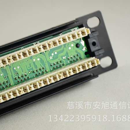 安普款超五类24口网络配线架 cat.5e配线架 RJ45网络配线架