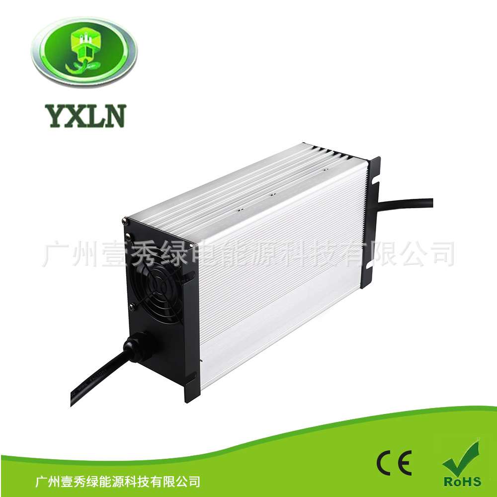 1500W磷酸铁锂充电器 12V45A 24V40A 36V32A磷酸铁锂充电器直销