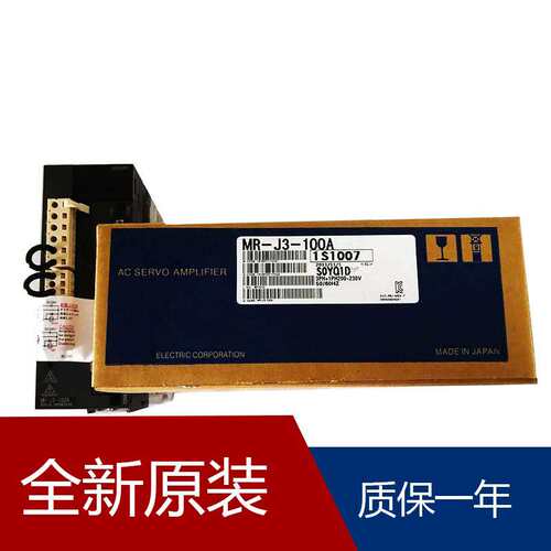 伺服MR-J5-350A-RJ MR-J5-70A MR-J5-500G-RJN1J021