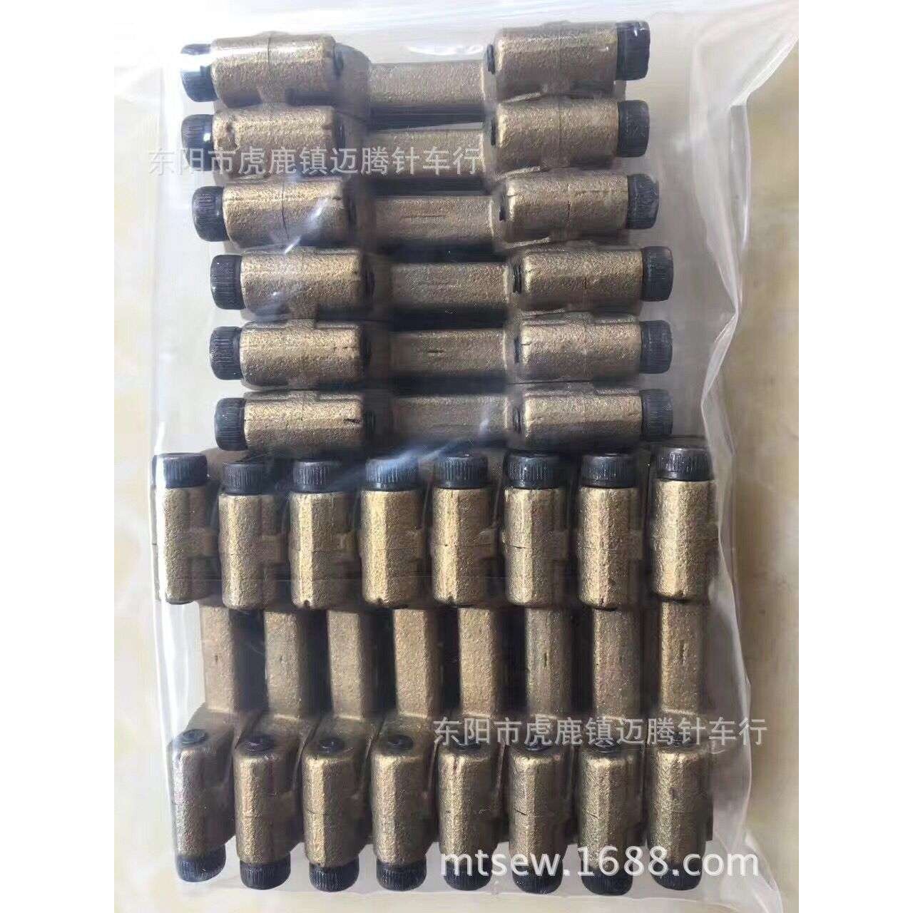 工业缝纫机 大和 VG2700 弯针连杆 3500171 装机零件