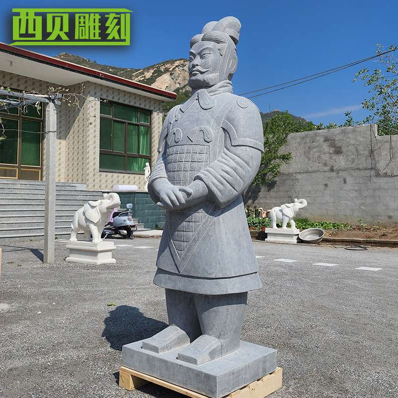 石雕兵马俑雕塑园林大理石青石仿古兵马俑雕塑秦朝历史名人石雕像