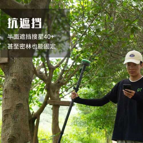 阿尔法3RTK 仪器测绘工程测量RTK