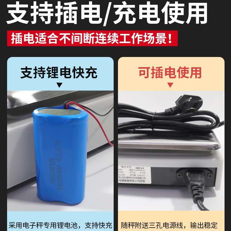 电子秤0.01高精度电子天平称克称0.1g电子天平秤精密实验银器