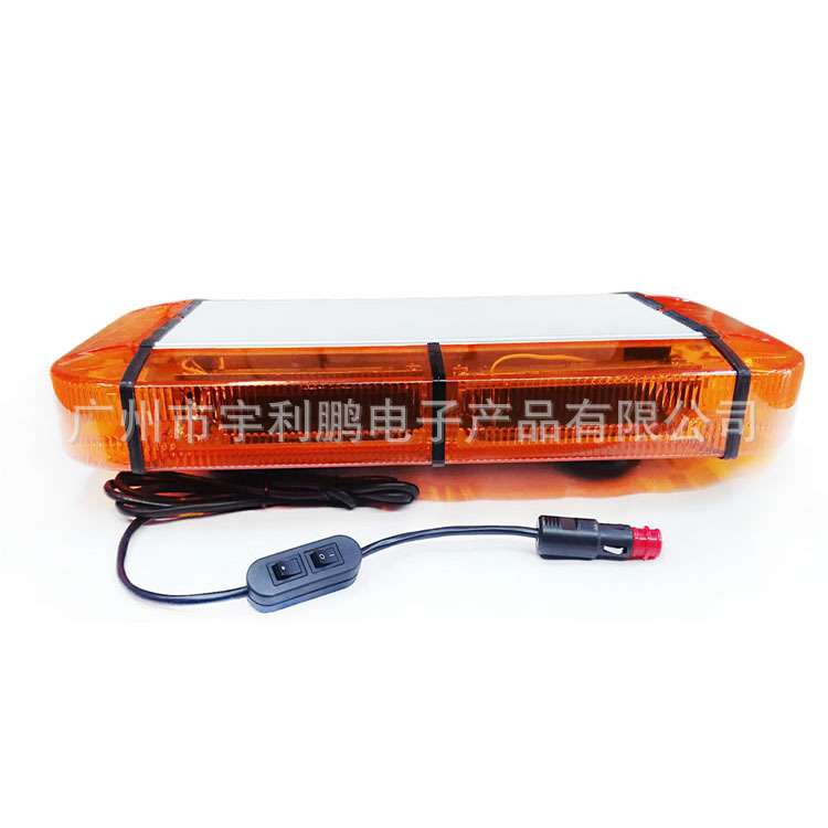 供应 高品质LED爆闪灯警示灯LED-530X短排灯应急警示灯工程灯