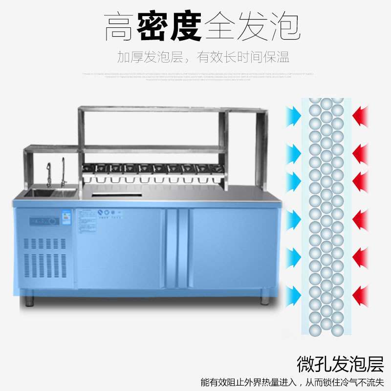奶茶店设备全套用品水吧台商用冷藏冷冻水吧工作台奶茶操作