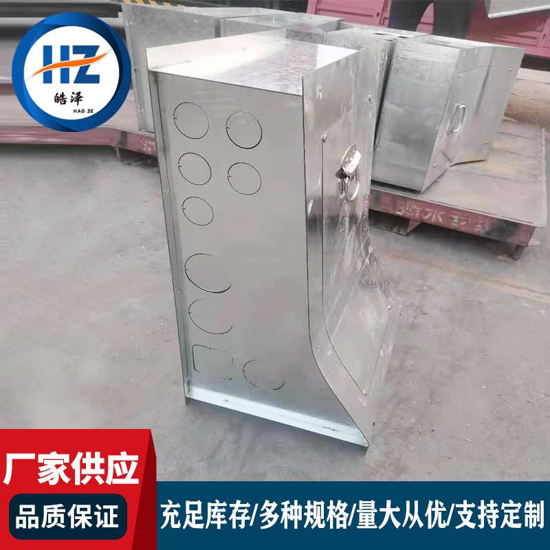高速公路防撞墙桥梁接线箱路灯防水接线盒电缆分线箱穿线盒接线箱