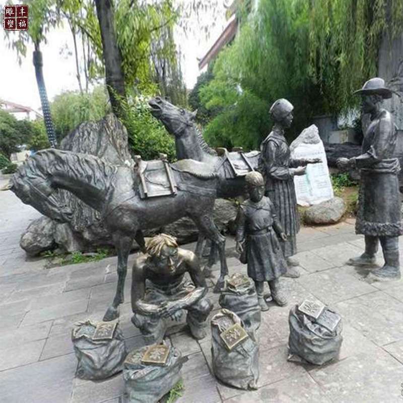 铸铜茶马古道雕塑 马帮 民俗文化 景观小品人物铜像广场铜雕摆件