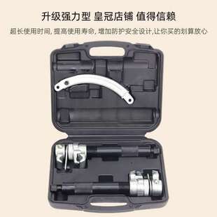 卷式减震弹簧压缩器避震弹簧拆装拆卸汽保工具压扒簧器压簧机