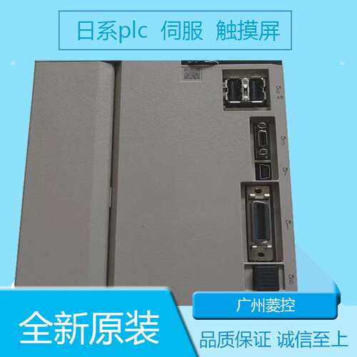 安川电机伺服电机SGMAH-04A1A61D-OY SGMAH-04A1A6CD-OY