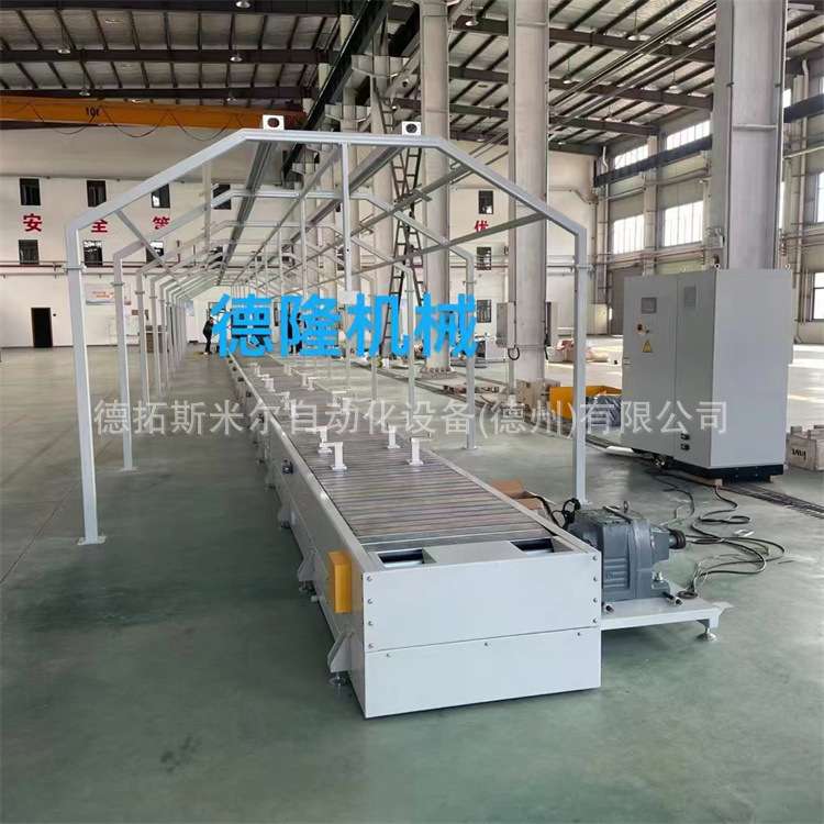 德拓冰箱组装流水线金属链板输送机不锈钢板链传动带自动输送设备