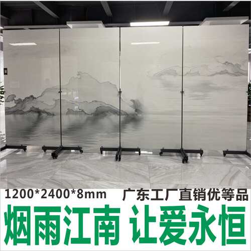 Grey  2400 Tiles Anti-Skid Showroom Design Matt Finish Tile