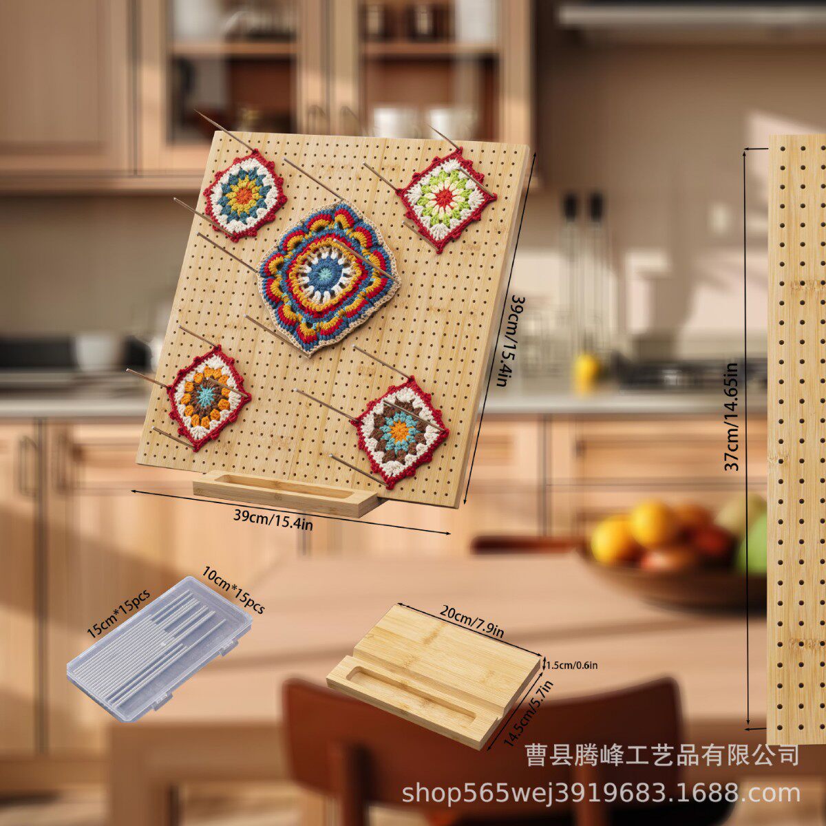竹木折叠编织板家用手工毛线网格洞洞板木质毛线板方块钩针定型板