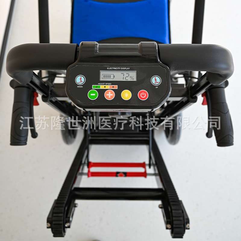 隆世洲电动爬楼轮椅车履带可拆卸家用老人爬楼机可折叠代步手推车