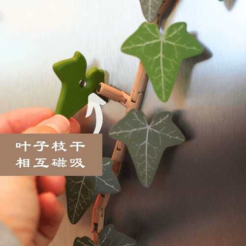 跨境English Ivy Fridge Magnet with Articulating Stems冰箱贴