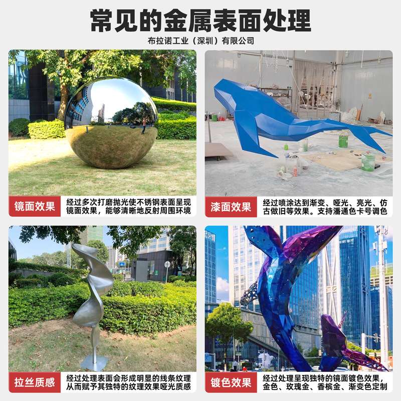 不锈钢鸽子摆件户外景观庭院花园布置动物小鸟雕塑草坪庭院装饰