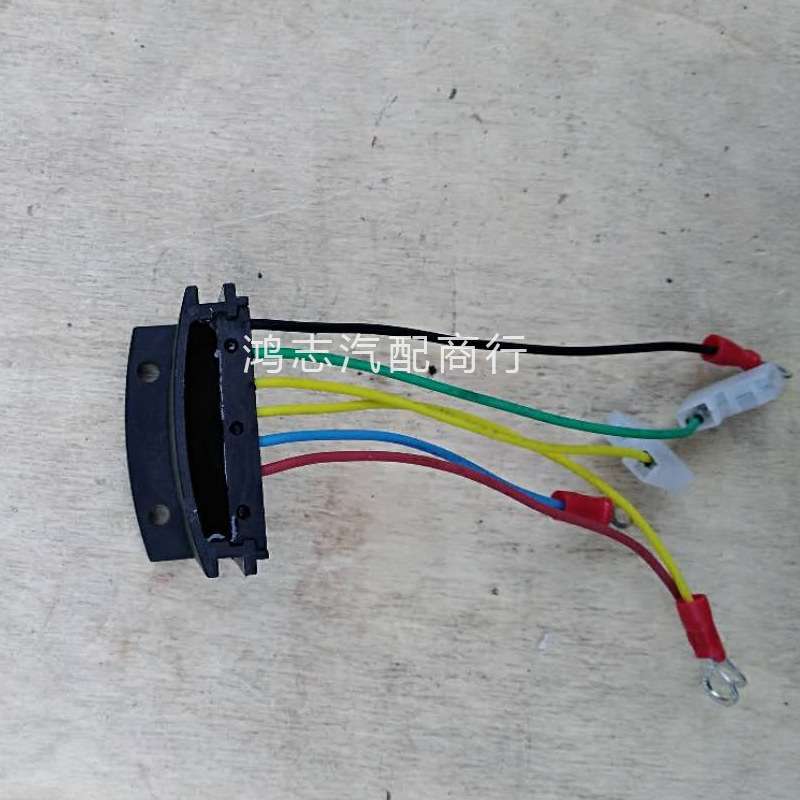 200A12V24V汽车电瓶跑电继电器车用遥控断电开关直流发电机大功率