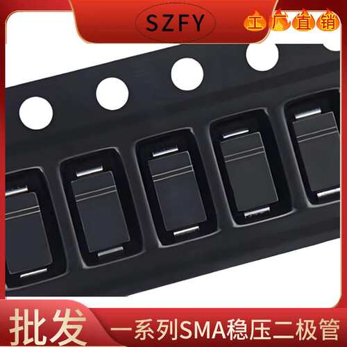 厂家  1SMA4749A SMA 1W 24V 丝印749A 24V0 DO-214AC 稳压管