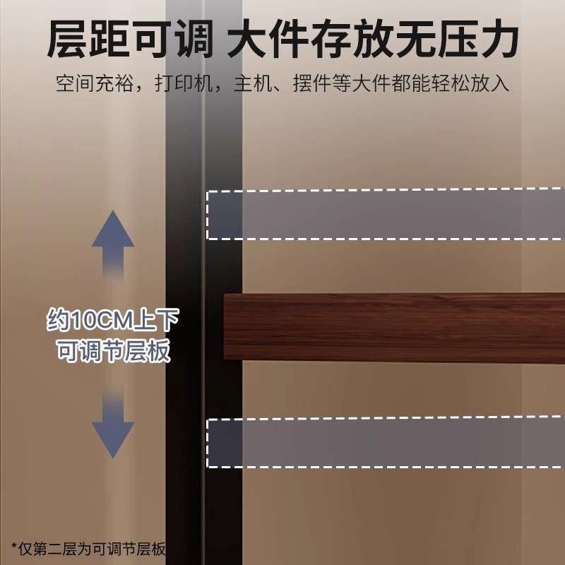 架子置物架落地多层收纳侧边洞洞板货架家用客厅展示架移动储物柜