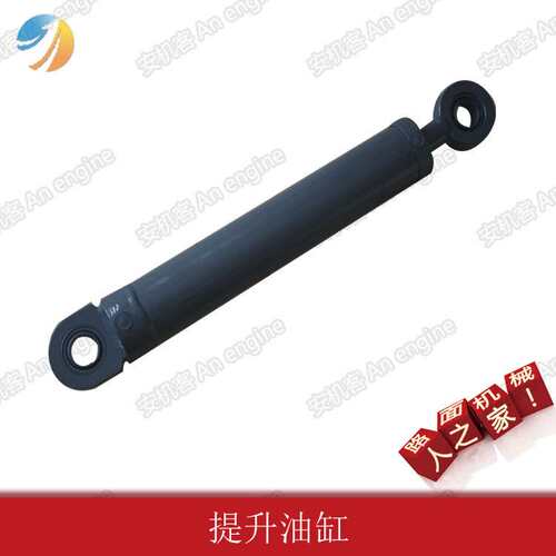 VOGELE福格勒摊铺机配件 s1800-2提升油缸