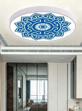 蒙古藏式客厅吸顶灯蒙古包吊顶餐厅吉祥花纹花边祥云来图定制灯具